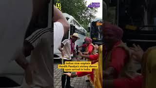 Hardik Pandya Dances Upon Arrival in Delhi | The Quint