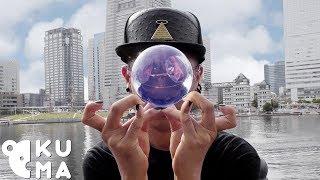 Contact Juggling | Magical Crystal Ball Illusions