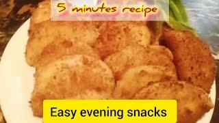 5 Minutes Evening Snacks | Tea Time Snacks | New Recipe | Crispy Flour Snacks