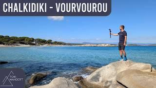 Malerische Wanderung am Karydi-Beach bei Vourvourou (Chalkidiki)