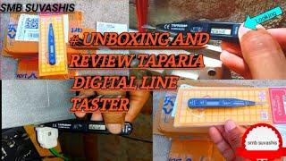 Taparia Digital Line Taster Ac/Dc Unboxing and Review