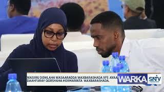 WARKA HABEEN EE SNTV 17.12.2024