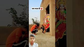 maa vaishno devi sumit reacts 790 #shorts #viralvideo