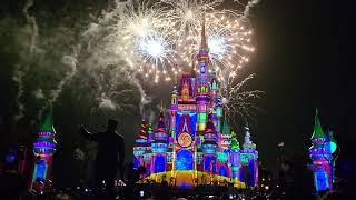 Fireworks at WDW Magic Kingdom november 5th 2022: Tiana's part