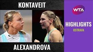 Anett Kontaveit vs. Ekaterina Alexandrova | 2020 Ostrava First Round | WTA Highlights