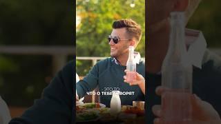 Ты и есть проект?! ПОЛНЫЙ ПОДКАСТ на канале! #shorts #top #подкаст #бизнес #успех #деньги #podcast