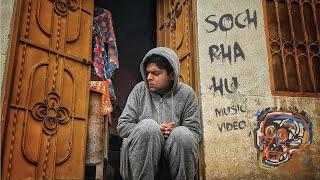 Soch Rha Hu | Xaminey | Music Video