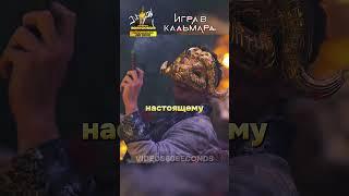 СНЯЛ МАСКУ перед ВИПОМ!  Игра в Кальмара 1 СЕЗОН #игравкальмара #1сезон #сериал