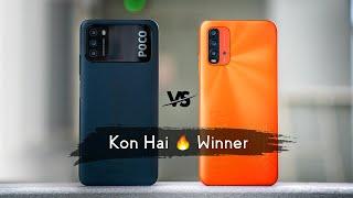 Winner Poco M3 vs Redmi 9 Power  Full Comparison & Conclusion