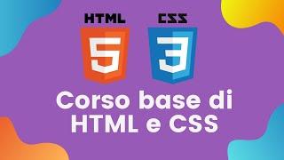 Corso base di HTML e CSS  1/31