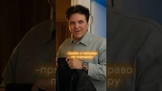 POV: Онлайн знакомство/ мой тг канал Зазулькины #зазул