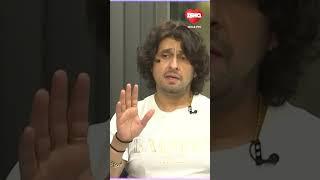 Sonu Nigam wished to sing KK song Khuda Jaane | Sonu speaking about KK #shorts #sonunigam #kksong