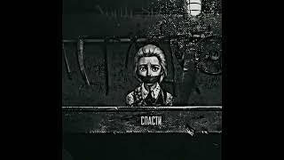 |Внимание Слабонервным не смотреть| Смерть Кати....#Зайчик 4 эпизод #edit