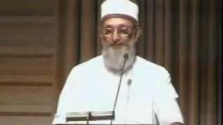 Imran N. Hosein - Jerusalem In  The Qur'an (9/15)