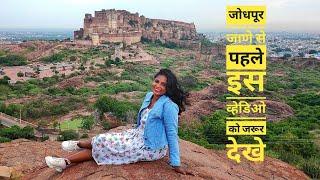 Jodhpur Jaisalmer Travel Diaries | Part Two - Jodhpur Travel Guide