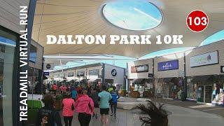 Treadmill Virtual Run 103: Dalton Park 10K, County Durham, UK