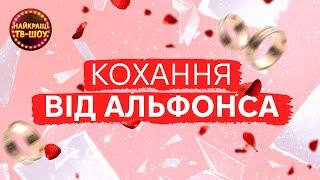 КАК ДОВЕРИТЬСЯ ПОСЛЕ ИЗМЕНЫ И НЕ ПРОПУСТИТЬ СВОЕ СЧАСТЬЕ?| ЛУЧШИЕ ВЫПУСКИ "СЕМЕЙНЫЕ МЕЛОДРАМЫ"