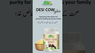 100% Organic Desi Cow Ghee - Essence of Purity for Healthy You!!