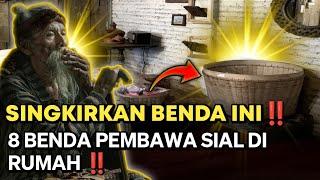 SEGERA SINGKIRKAN ‼️ BENDA INI MENGHAMBAT REZEKI JIKA DI LETAKAN DI DALAM RUMAH