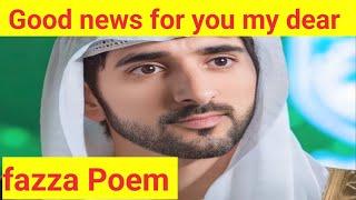 fazza Poems English translate| fazza Poem sheikh Hamdan Dubai| crown prince of Dubai| fazza love