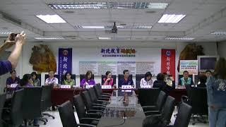 新北教育好政點記者會06-游輝宂顧問