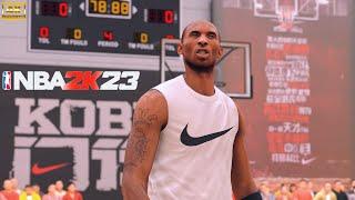 Nike Kobe 1 China Event | NBA 2K23 Open Run Mode | Team Kobe vs. Team Shaq