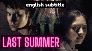 THAI HORROR MOVIES || Last Summer || Thai Movie English Subtitle