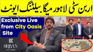 Urban City Lahore Latest Update | Mega Balloting Event | Live From City Oasis Site | Map Reveal