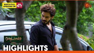 Moondru Mudichu - Highlights | 27 Nov 2024 | Tamil Serial | Sun TV