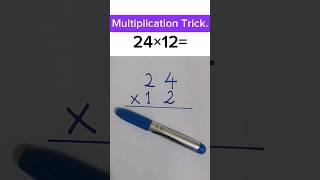 easy multiplication trick #shorts #maths #viralvideo