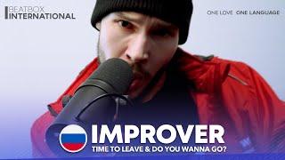 IMPROVER  | Time To Leave x Do You Wanna Go? | Grand Beatbox Battle 2021