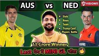 AUS vs NED Dream11 | aus vs ned dream11 team | aus vs ned dream11 | aus vs ned dream11  prediction