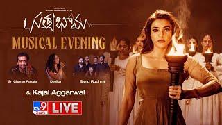 Satyabhama Musical Evening Event LIVE | Kajal Aggarwal - TV9