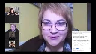 Отзыв гомеопат с 20 летним опытом ,Елена Михалёва "Аутизм,акне,ковид,ангина,очистка лимфы,кишечник"