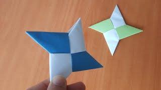 KAĞITTAN NİNJA YILDIZI YAPIMI / Kolay Origami / Kağıttan neler yapılır