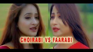 CHOIRABI VS FAARABI 2016