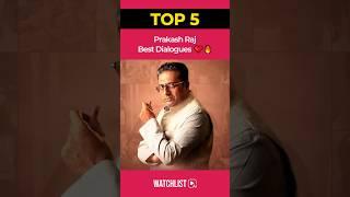 Top 5 Prakash Raj Best Dialogues