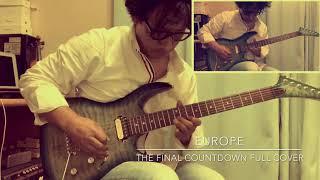 Europe - The final countdown guitar cover