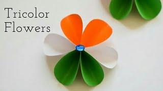 Easy Tricolor Paper Flowers | DIY Craft Ideas for Independence Day | Tricolor Craft Ideas with Paper