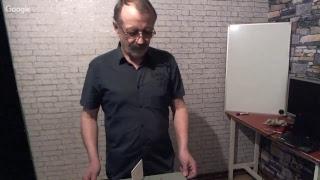 Семинар РИТМОДИНАМИКА ПРИРОДЫ - Иванов Ю.Н. 29.04.2017 - Глобальная волна