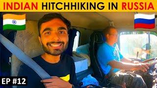 INDIAN HITCHHIKING IN RUSSIA || NOMAD JAY