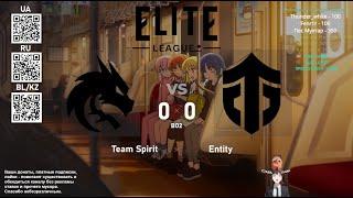 Team Spirit vs. Entity - Elite League - BO2 @4liver