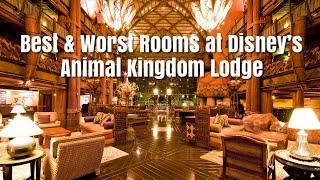 Best & Worst Rooms at Disney's Animal Kingdom Lodge | How to Make a Room Request Using TouringPlans