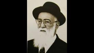 Rabbi Moshe Malka Z'tl - הרב משה מלכה - רבה הראשי הספרדי של פתח תקווה וחבר מועצת הרבנות הראשית.