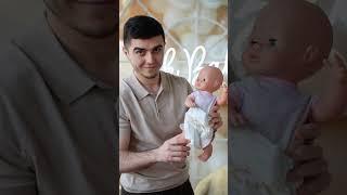 Гендер пати. Лучший праздник