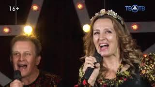Балаган Лимитед - Вася-Василек (концертное выступление)