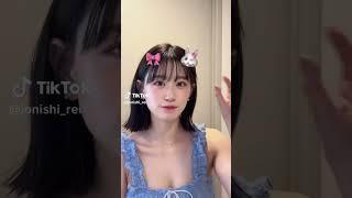 20250518 Jonishi Rei(上西怜) TIK TOK