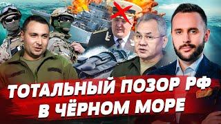 ГУР уничтожили большой десантный корабль РФ, Завод МИГ в Москве пылает, Авдеевка не сдаётся