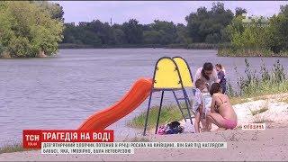 На Київщині 9-річний хлопчик потонув у річці через п'яну бабусю