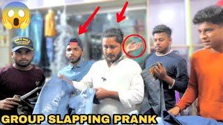 Group Slapping Prank Part 2! || Prank In Bihar - MOUZ PRANK